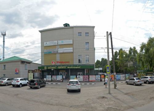 +79139652709 звонок из Спектр