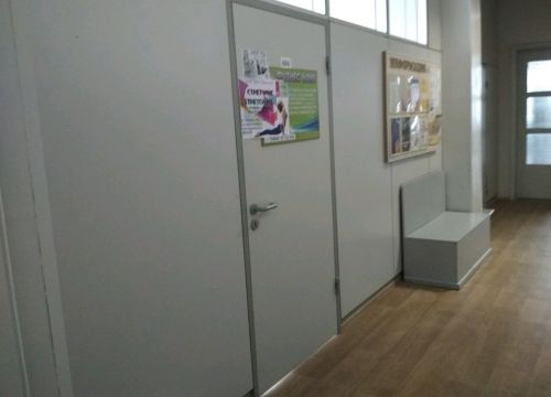 +79139653680 звонок из Успех