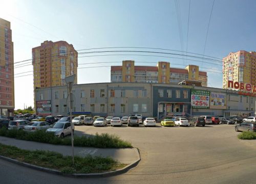 +79139658421 звонок из Победа!