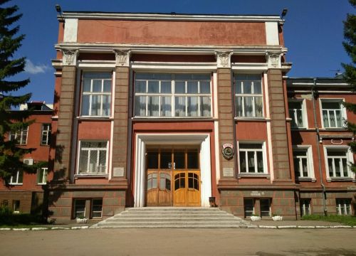 +79139700814 звонок из Швейное оборудование