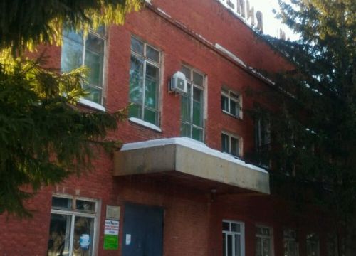 +79139700814 звонок из Швейное оборудование