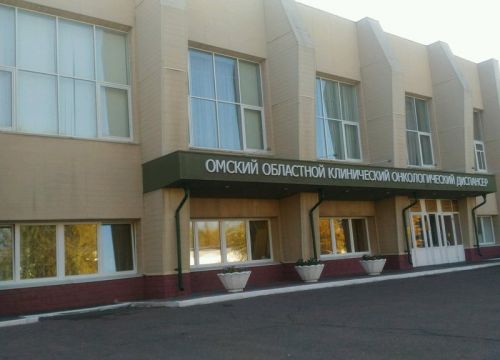 +79139763439 звонок из Поликлиника № 1 Клинического онкологического диспансера