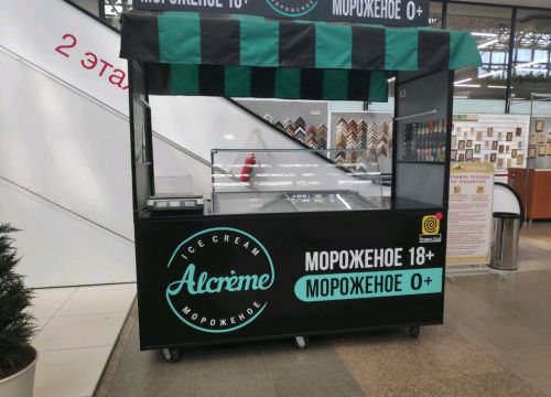 +79139791799 звонок из Алкрем