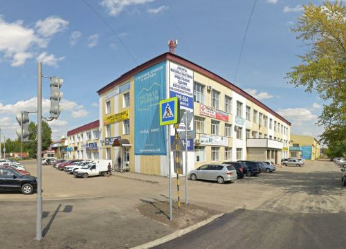 +79139881060 звонок из Новая сибирская компания