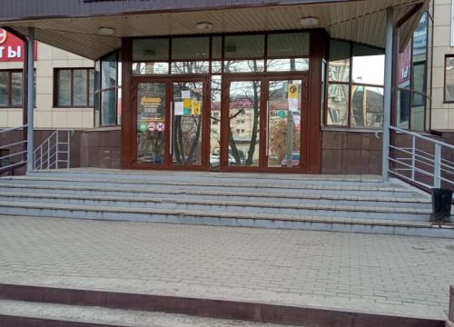 +79139926666 звонок из Авиценна+