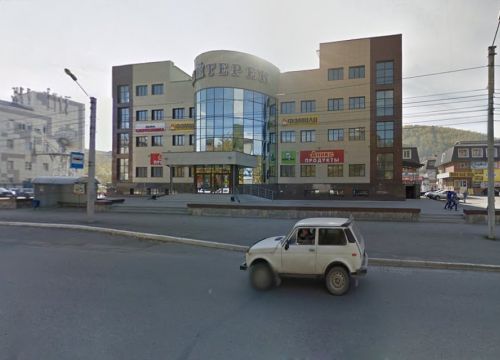 +79139926666 звонок из Авиценна+