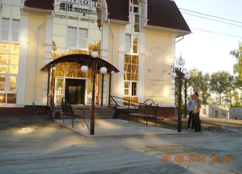 +79139983728 звонок из Феникс, торгово-производственная фирма