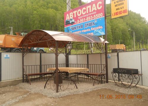 +79139983728 звонок из Феникс, торгово-производственная фирма