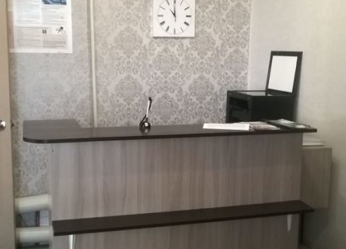 +79139985236 звонок из Гинекологический кабинет Афродита