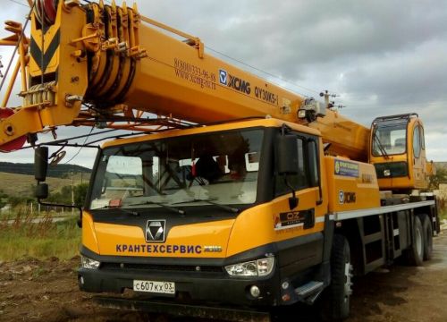 +79140135595 звонок из КранТехСервис