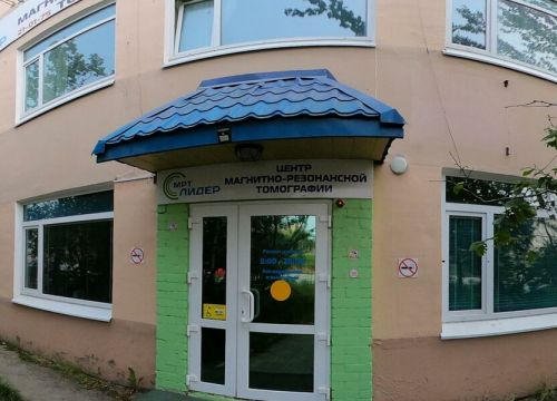 +79140384483 звонок из Энроуд инжиниринг