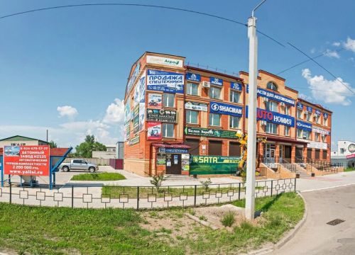 +79140616550 звонок из АвтоГоризонт