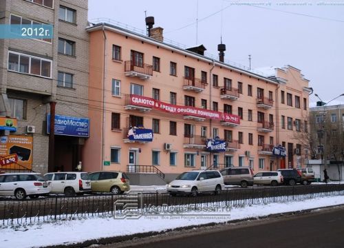 +79141207910 звонок из АльфаГрупп