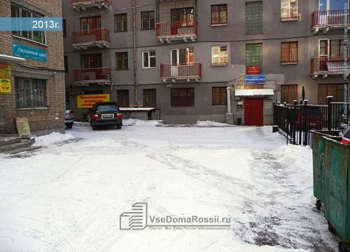 +79141207910 звонок из АльфаГрупп