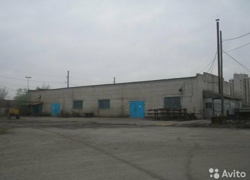 +79141256564 звонок из РЖД сделки с недвижимостью