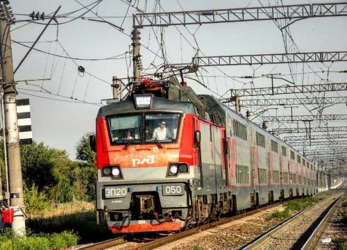 +79141256564 звонок из РЖД сделки с недвижимостью