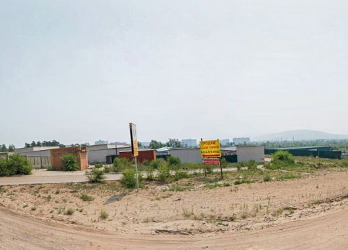 +79141432200 звонок из Jamos