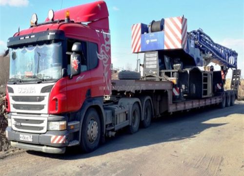 +79141462535 звонок из Логист Забайкалья