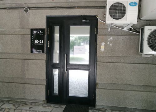 +79141580204 звонок из Эtika