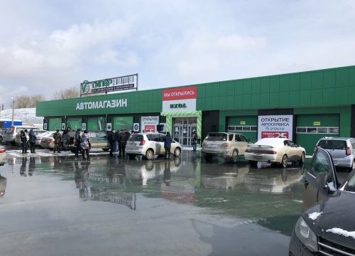 +79141711269 звонок из Точка Автострахования