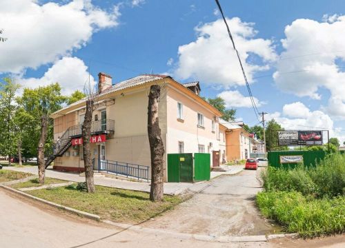 +79141844575 звонок из Лисица