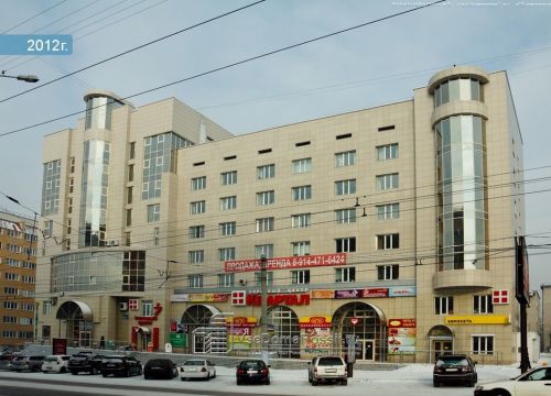 +79142050000 звонок из Стандарт