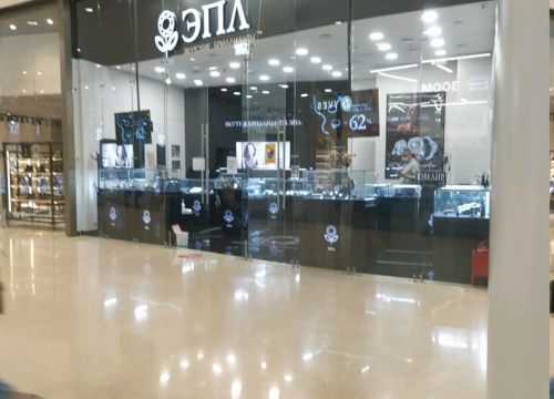 +79142827108 звонок из ЭПЛ Якутские бриллианты
