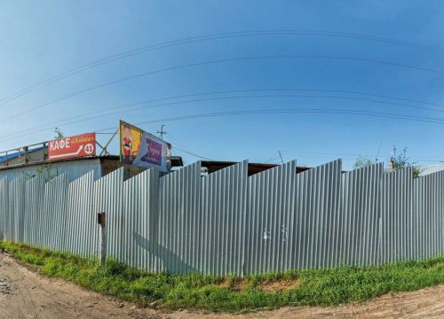 +79142900769 звонок из Мандаринка