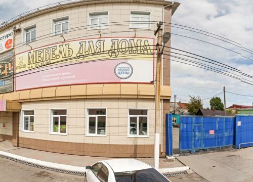 +79143222650 звонок из Mix