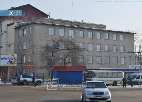 +79143511704 звонок из Сибирский Транзит