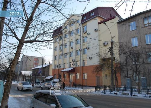 +79143511704 звонок из Сибирский Транзит