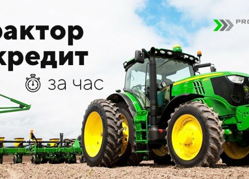 +79143677208 звонок из Progress-Avto