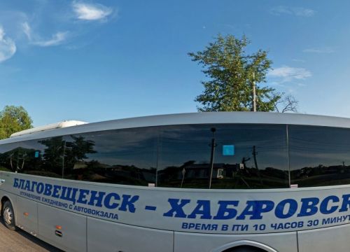 +79143994999 звонок из Транспортная компания