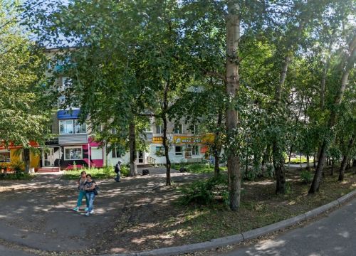 +79144066430 звонок из SugarRush