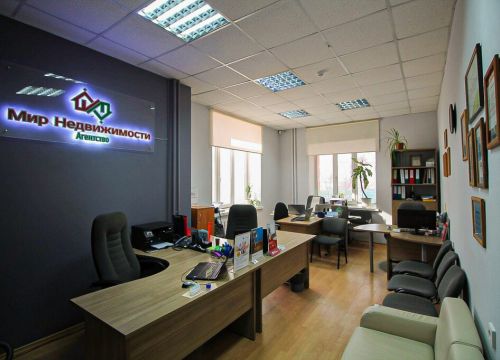 +79144775966 звонок из Агентство Мир Недвижимости