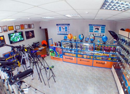 +79144991004 звонок из Четыре глаза