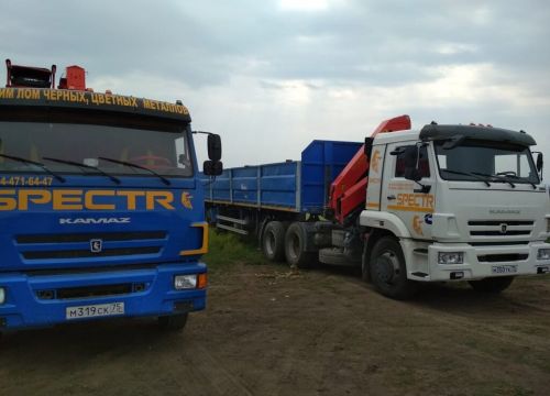 +79145200997 звонок из Спектр