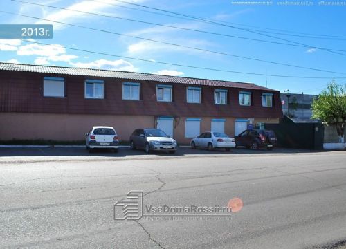 +79145210880 звонок из СанТехРесурс-Чита