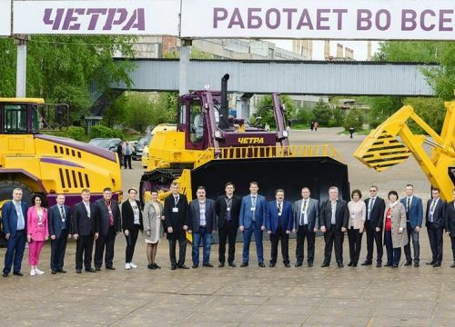 +79145480801 звонок из Четра