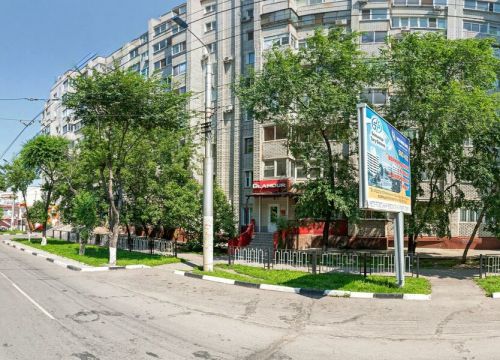 +79146151622 звонок из Экополис