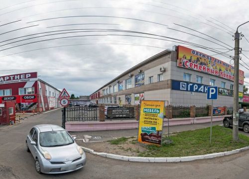 +79146580684 звонок из Мебель Град