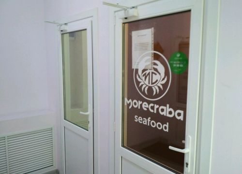 +79146593369 звонок из Morecraba