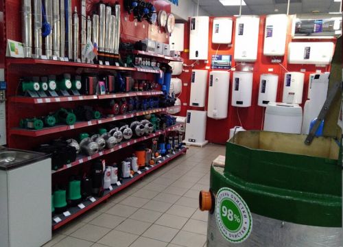 +79147071057 звонок из Аквадом