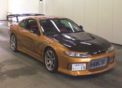 +79147220013 звонок из ДжапанКо