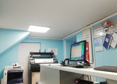 +79147335176 звонок из Принт-Онлайн