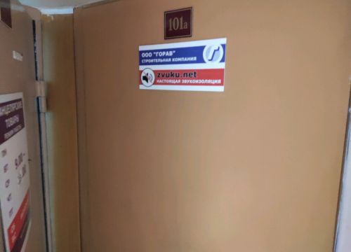 +79147948065 звонок из Zvuku.Net