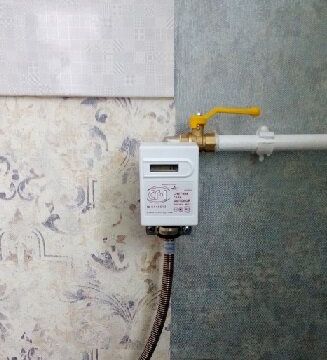 +79148923768 звонок из Энергосистемы