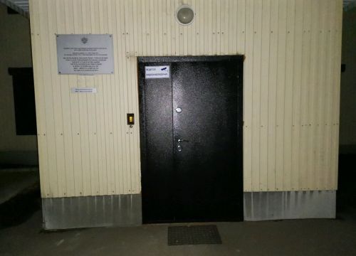 +79148928883 звонок из Конструкторское бюро А4