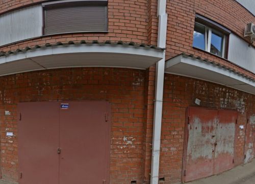 +79149264242 звонок из Иркутская Служба Поверки