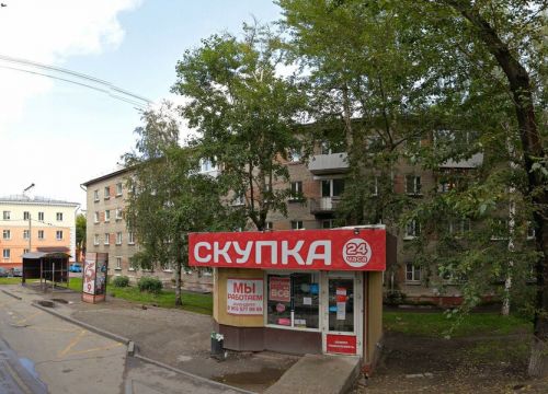 +79149314400 звонок из Центровой